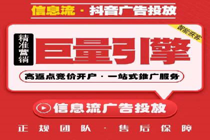 百度推广优化成功案例，揭秘优化秘籍